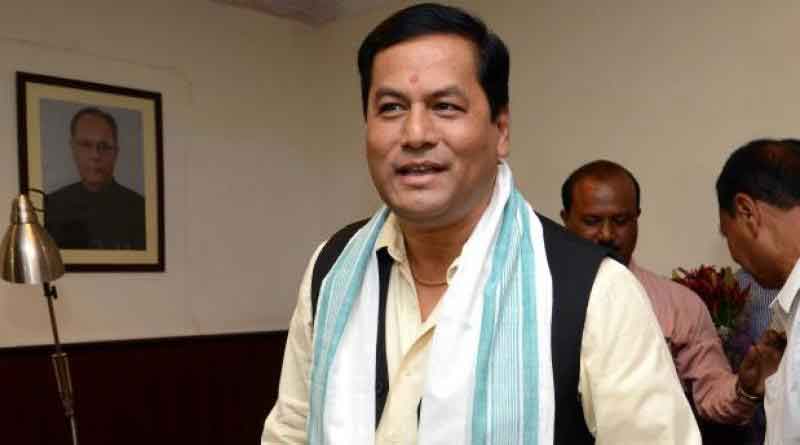 BJP social media cell member arrested for Post on Assam CM