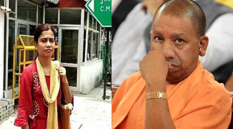 যোগীর সঙ্গে সম্পর্ক আছে, মহিলার বিস্ফোরক দাবি ঘিরে চাঞ্চল্য উত্তরপ্রদেশে