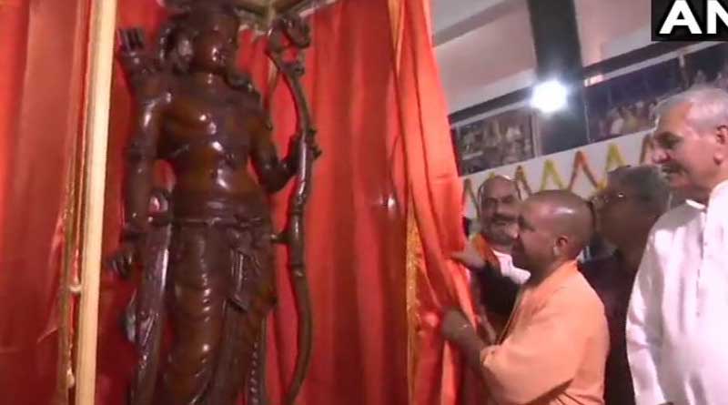 Yogi Adityanath unveils a statue of Lord Ram at Ayodhya Shodh Sansthan