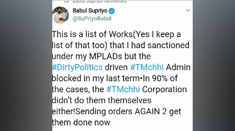 TMC's 'dirty politics' stops all developement work,complains Babul Supriyo