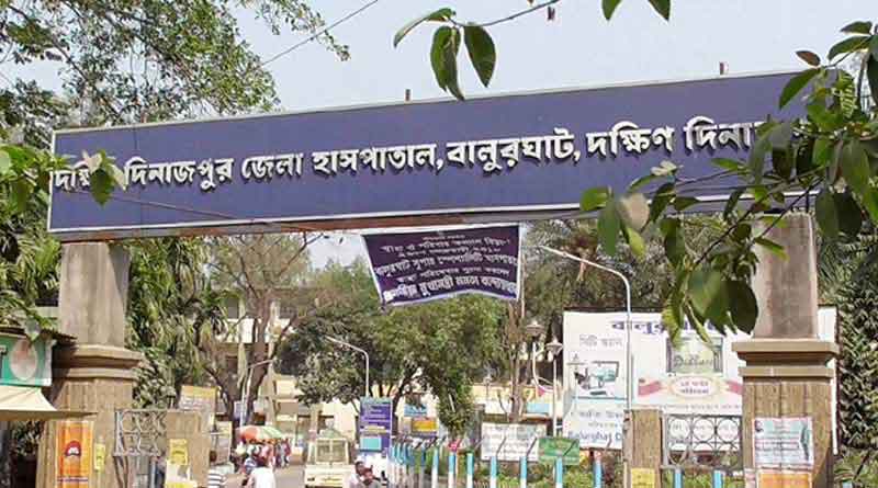 চিকিৎসার গাফিলতিতে সদ্যোজাতের মৃত্যু, দুই ডাক্তারকে শাস্তি হাসপাতাল কর্তৃপক্ষের