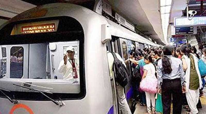 Delhi's get a metro station named Supreme Court Metro Station
