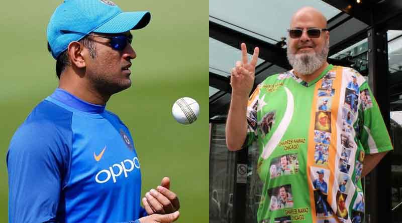 ICC World Cup 2019: Pakistan-Born Fan will cheer for MS Dhoni