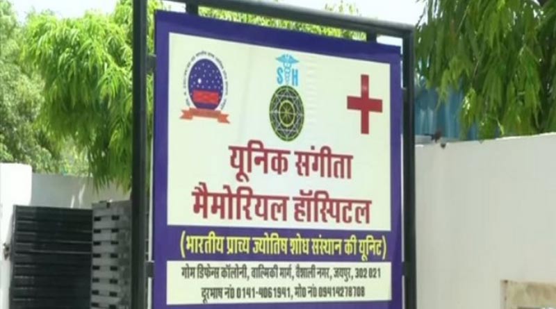 OMG! রোগ সারাতে এই পন্থাতেই ভরসা রাখেন চিকিৎসকরা