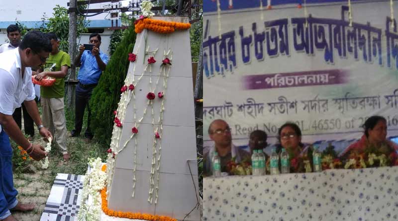 শ্রদ্ধাজ্ঞাপনই সার, ব্রিটিশ আমলে শহিদের পরিবার সুযোগসুবিধা থেকে বঞ্চিতই
