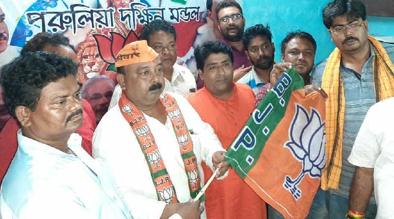 prl-bjp-joining