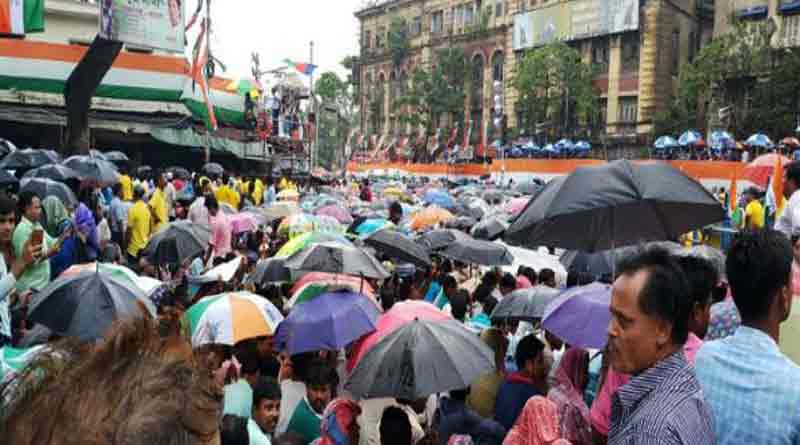 No public gathering on 21 july at Dharmatala says TMC leader Mamata