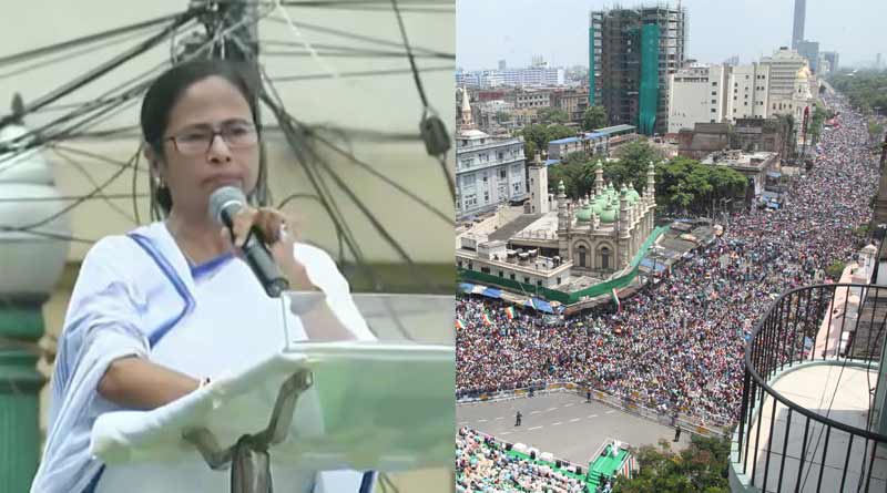 ‘আগে ২৬ হাজার কোটি ব্ল্যাকমানির হিসেব দাও’, কাটমানির পালটা স্লোগান মমতার
