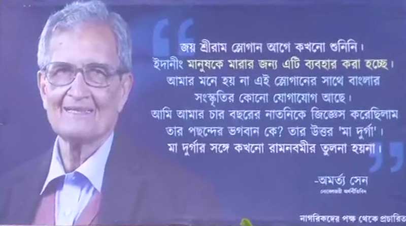 Hoardings with quotes Of Amartya sen come in Kolkata