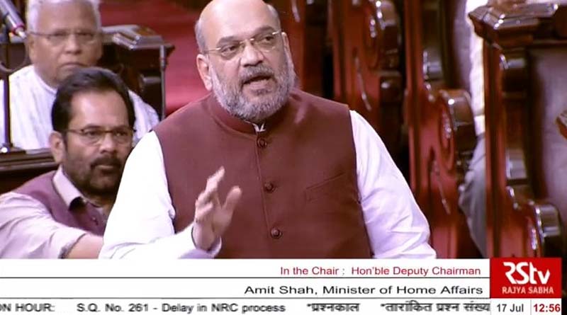 ‘Will deport illegal immigrants across India’, says Amit Shah