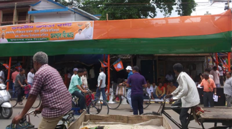 বিজেপির বিক্ষোভ মিছিলে নচিকেতার ‘কাটমানি’ গান, জল্পনা রাজনৈতিক মহলে