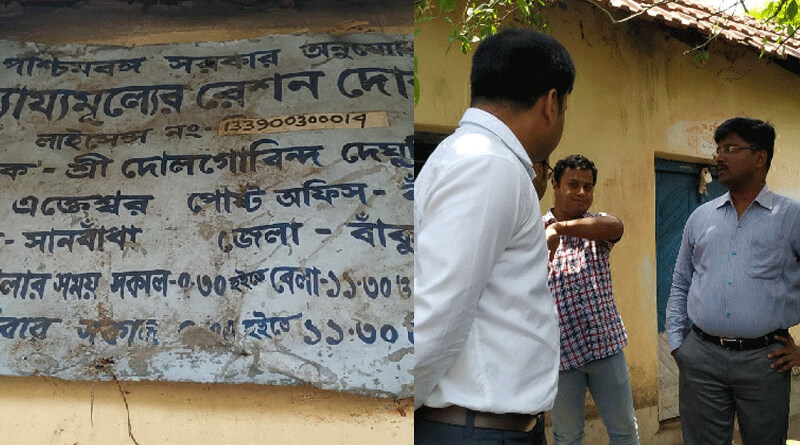 প্রয়োজনে লাইসেন্স বাতিল করা হবে, রেশন দুর্নীতি রুখতে কড়া বার্তা মুখ্যমন্ত্রীর