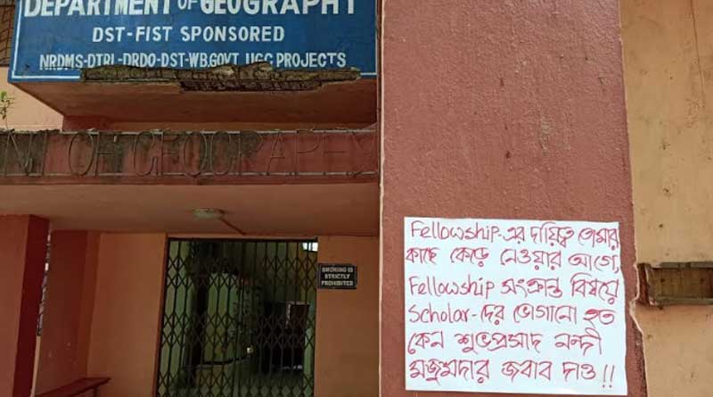 Controversial poster against Burdwan University Proffessor