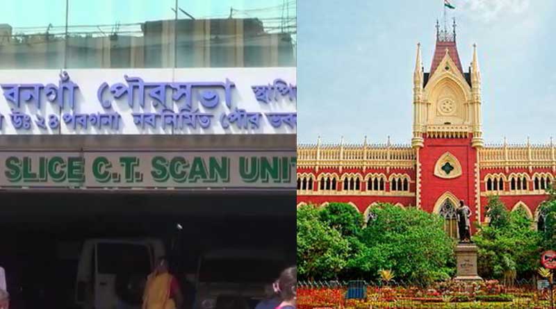 ৭২ ঘণ্টার মধ্যে বনগাঁ পুরসভায় অনাস্থা প্রক্রিয়া শুরুর নির্দেশ হাই কোর্টের