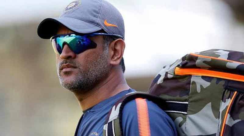 On MS Dhoni's Role As Mentor For T20 World Cup, A Conflict Of Interest Complaint: Report | Sangbad Pratidin