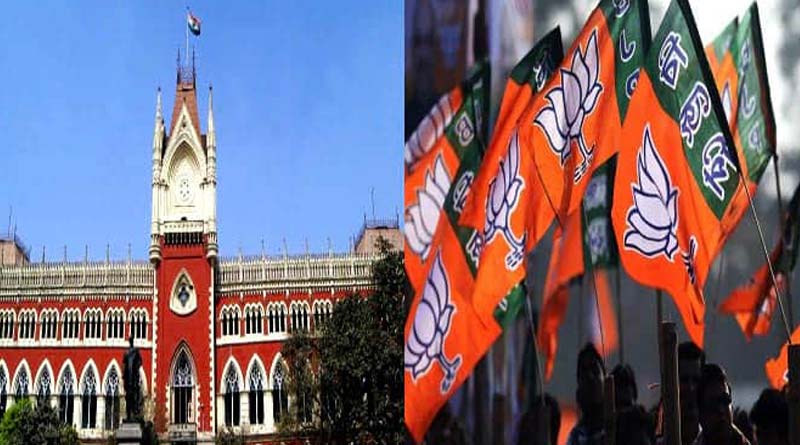 BJP files PIL demanding West Bengal Civic polls in all the municipalities together | Sangbad Pratidin