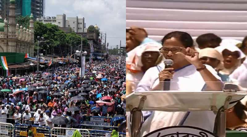 তৃণমূলের শহিদ সমাবেশ: ‘২৬ হাজার কোটির কালো টাকা ফিরিয়ে দাও’, কাটমানির পালটা মমতার