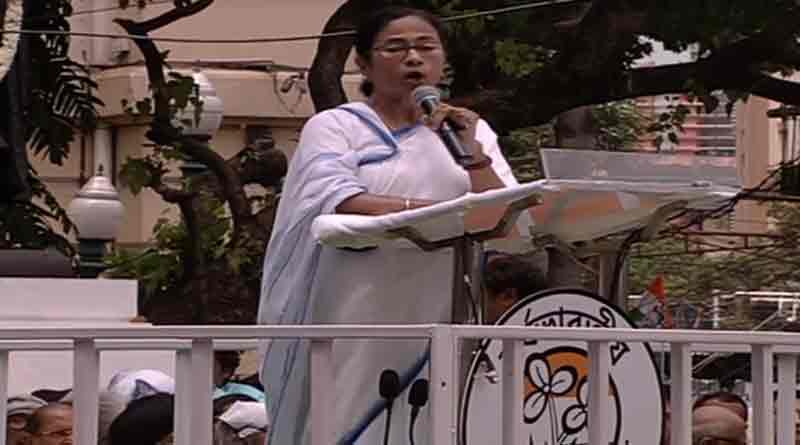 ‘না ডাকলেও অনুষ্ঠানে যান’, দলীয় কোন্দল মেটাতে একুশের সমাবেশে বার্তা মমতার