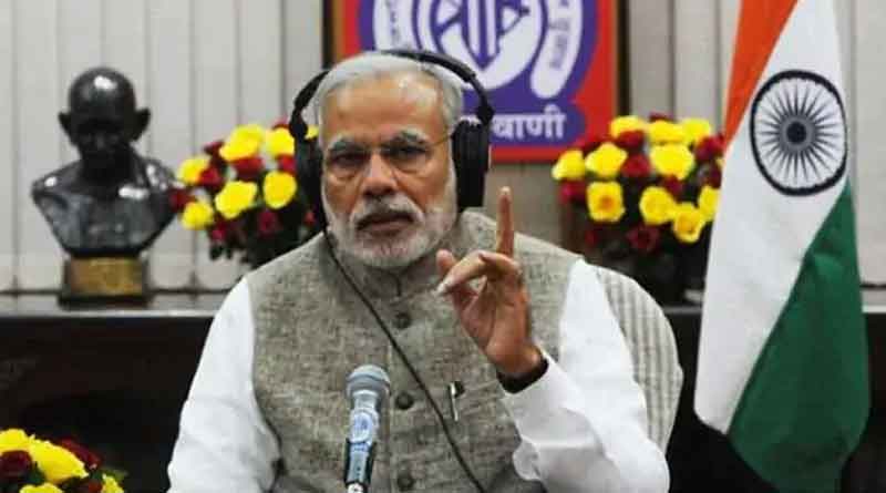 Ability to overcome setback within us: PM on Mann ki Baat
