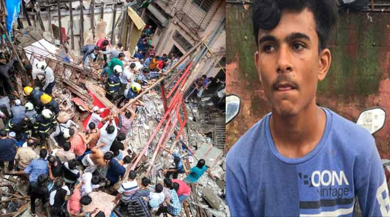 মুম্বইয়ে বহুতল ভেঙে চোখের সামনে মৃত্যু পরিজনদের, প্রতিবেশীদের বাঁচিয়ে ‘হিরো’ যুবক