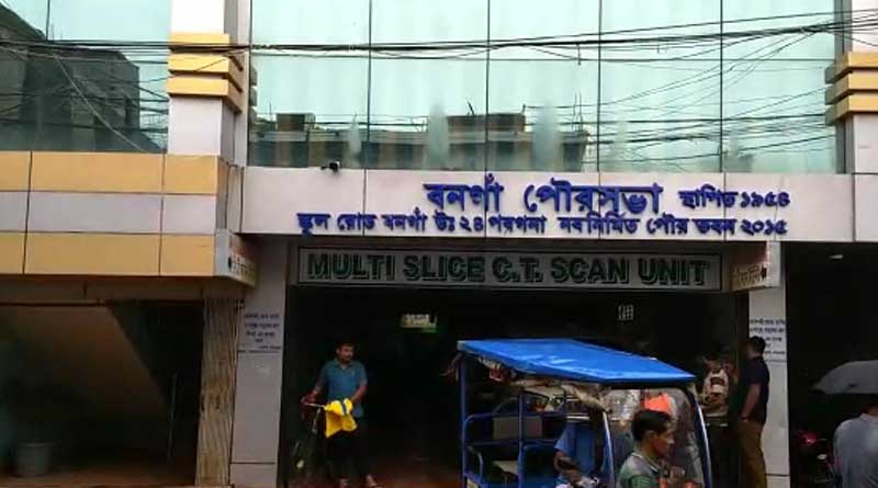হাই কোর্টে পুরপ্রধানের আরজি খারিজ, মঙ্গলবার আস্থা ভোট বনগাঁ পুরসভায়