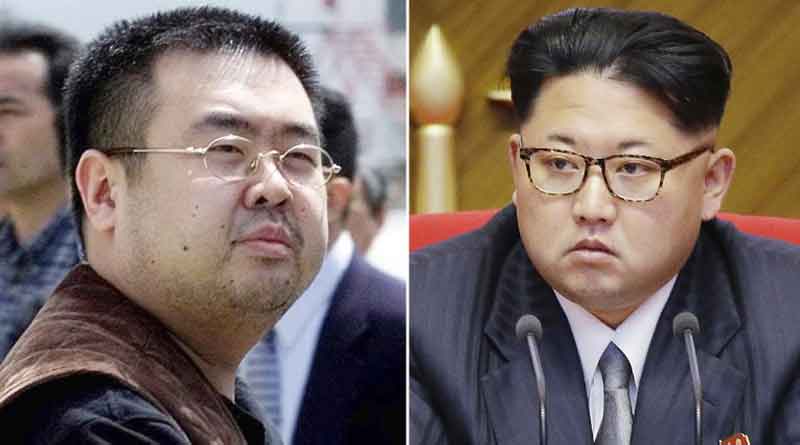 Kim Jong-nam, half-brother of North Korean leader, was CIA agent