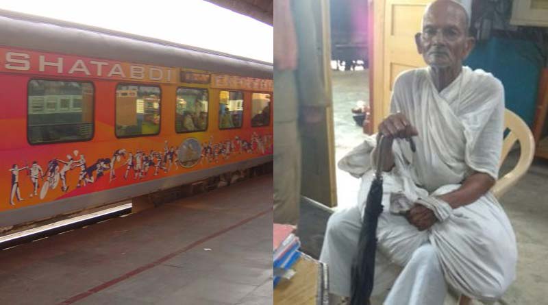 An 82 years old man stopped’ from boarding Shatabdi