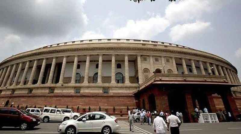 Sixteen opposition parties including TMC will boycott President's speech on Parliament Session |SangbadPratidin