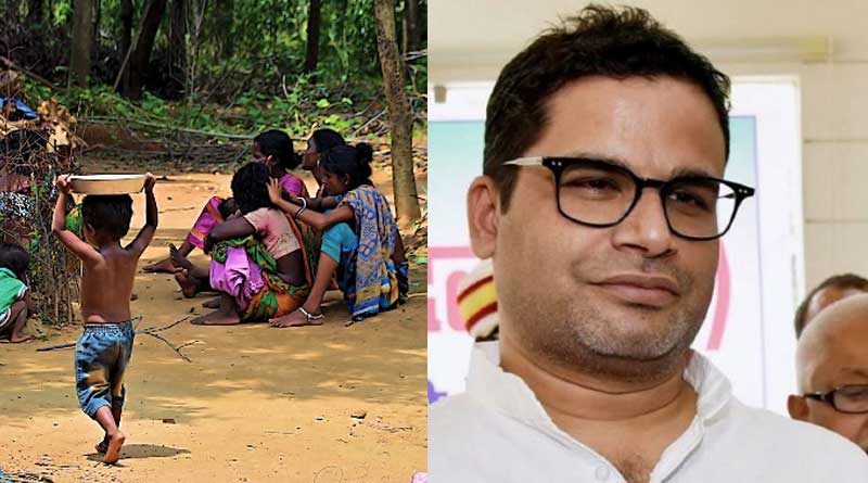 Vote stragiest Prashant Kishore makes plan for TMC in Jungle Mahal