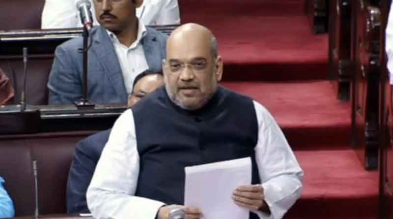 Despite opposition protest UAPA amendment bill passed in Rajya Sabha