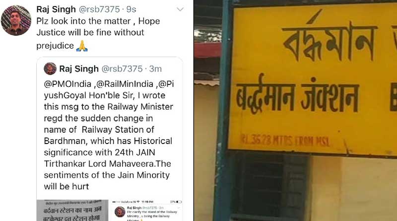 Jain community opposes name change of Burdwan Station