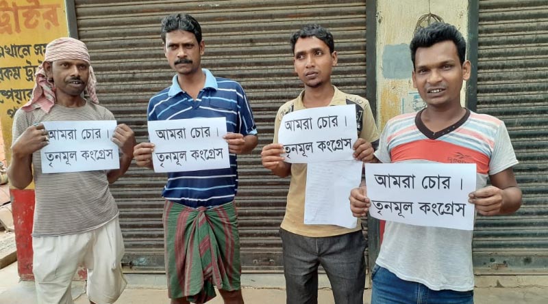 কাটমানি ফেরতের দাবি, বাঁকুড়ায় তৃণমূল নেতাদের আটকে বিক্ষোভ