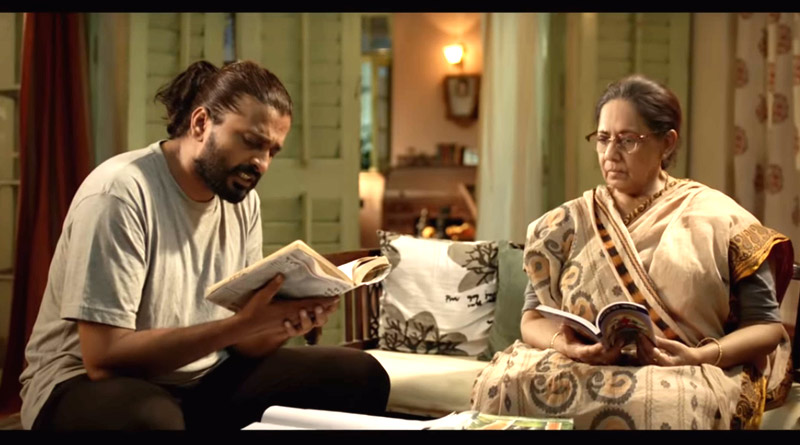 The review of actor Sibaprasad-Nandita's new bengali movie Gotro
