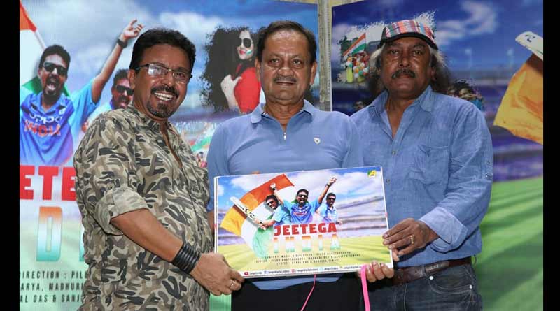 কোহলিদের শুভেচ্ছা জানিয়ে গান বাঁধলেন পিলু ভট্টাচার্য, দেখুন ভিডিও