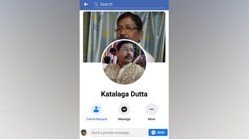 ফেসবুকে হ্যাকার হানায় বদলে গেল নাম, সাইবার সেলের দ্বারস্থ বিজেপি নেতা