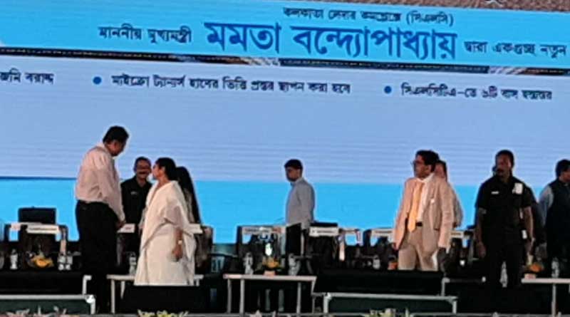 CM Mamata Banerjee inaugarate new projects in Bantola leather complex