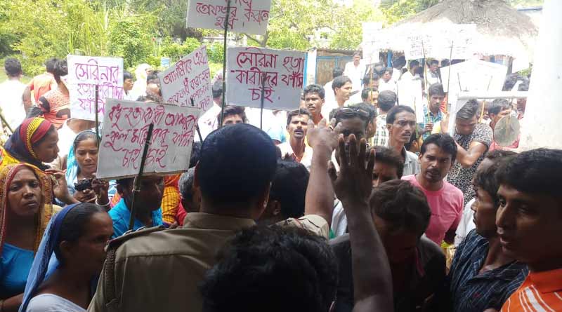 বধূকে পুড়িয়ে মারার অভিযোগে গ্রেপ্তার স্বামী, শাস্তির দাবিতে থানা ঘেরাও পাত্রসায়েরে