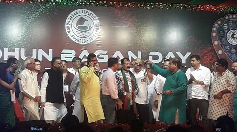 মোহনবাগান দিবসে ক্লাব তাঁবুতে চাঁদের হাট, পুরস্কৃত হলেন ‘ঘরের ছেলে’রা