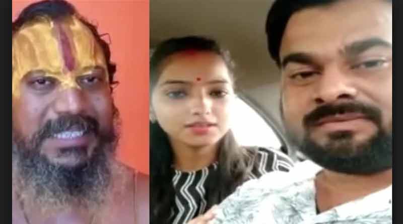 গল্পে নয়া টুইস্ট, বিজেপি বিধায়কের মেয়ের বিয়েই হয়নি বলে দাবি মন্দিরের পুরোহিতের