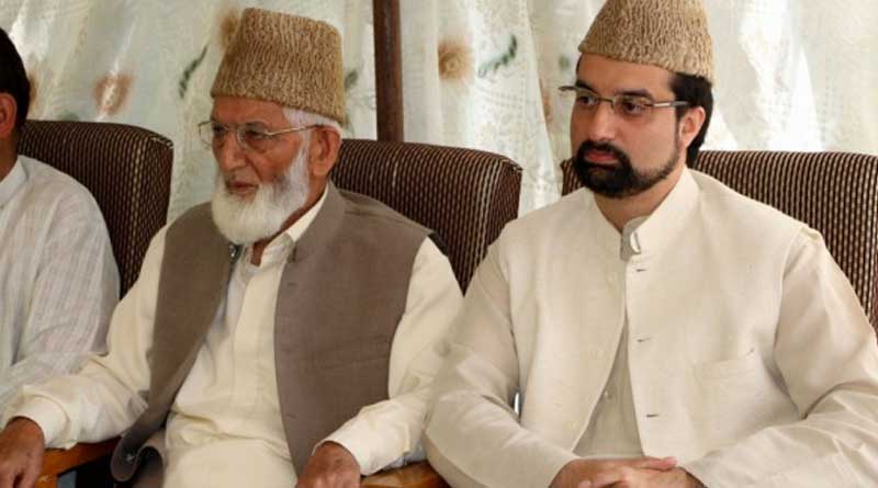 Separatist leaders of Jammu and Kashmir are under scanner