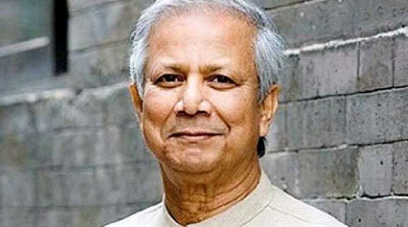 Nobel Winner Md.Yunus has been summoned by Dhaka Court