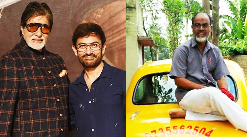 Taxi-driver to build college in the name of Aamir and Amitabh