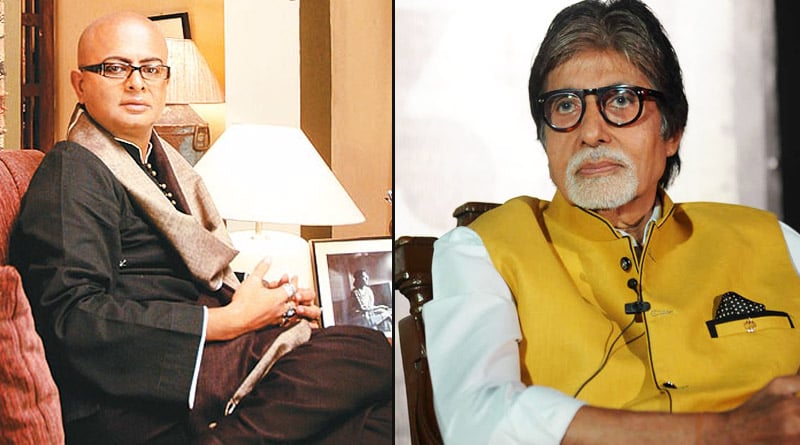 Amitabh Bachchan reveals the first look of Season’s Greetings