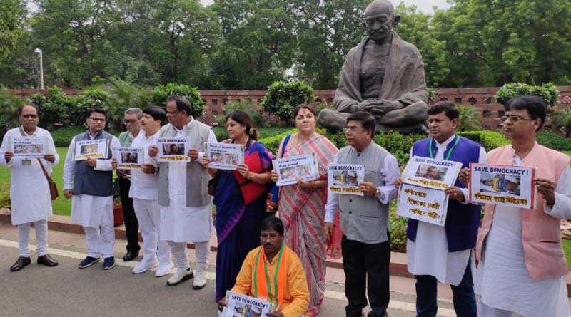 BJP MP's from West Bengal stages protest against TMC Govt. in LS