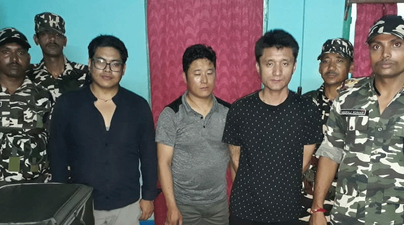 আলিপুরদুয়ারে বিরল প্রজাতির ছত্রাক-সহ গ্রেপ্তার ভুটানের তিন নাগরিক
