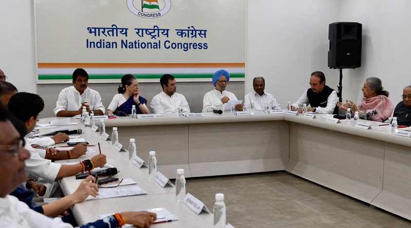 Congress's top body will meet on October 16 to hold talks over the new chief
