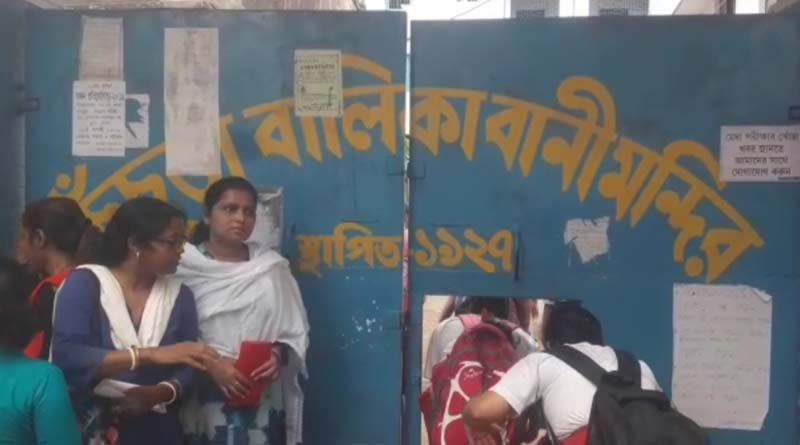 মিড ডে মিল কাণ্ডে তৎপর বিকাশ ভবন, চুঁচুড়ায় স্কুল পরিদর্শনে যাচ্ছেন প্রজেক্টের ডিরেক্টর