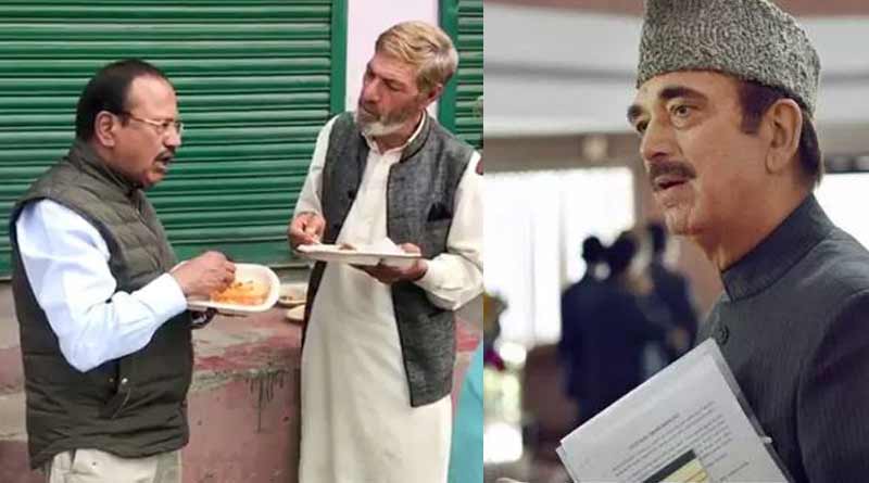 ‘টাকা ছড়াচ্ছেন দোভাল’, বিতর্কিত মন্তব্যের পরই শ্রীনগরে ঢুকতে বাধা গুলাম নবিকে