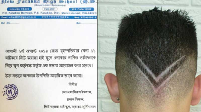 Students getting bizarre hair style, teacher summons barbers