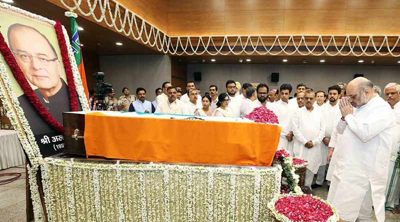 জেটলির শেষকৃত্যে চুরি গেল একগুচ্ছ মোবাইল, স্মার্টফোন খোয়ালেন বাবুলও